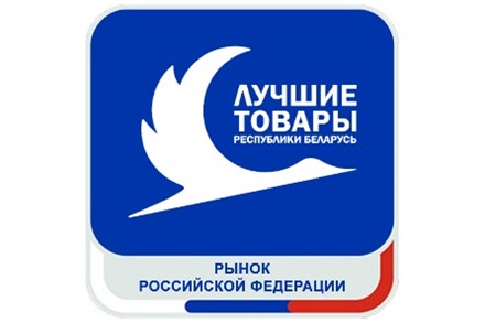 ЛАУРЕАТ КОНКУРСА