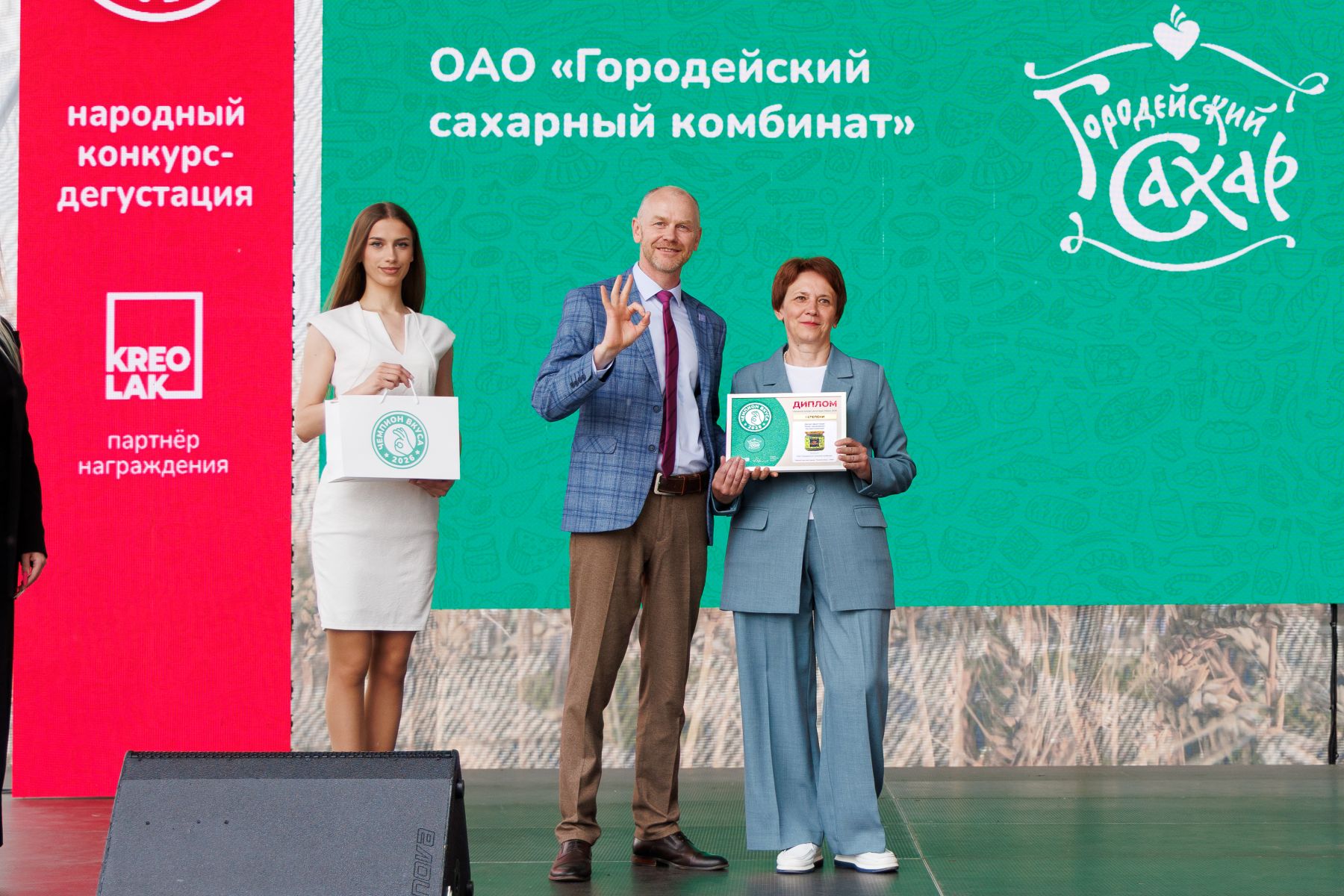 Две высшие награды: фруктовые десерты признаны «Чемпионами вкуса — 2026»!